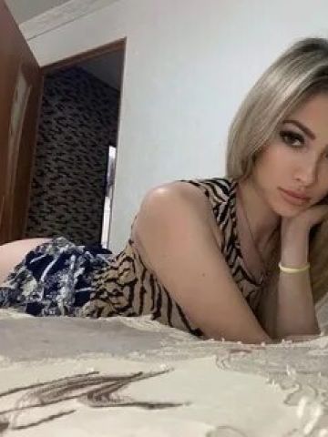 Эмиля