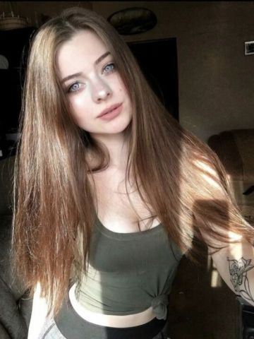 Зоя
