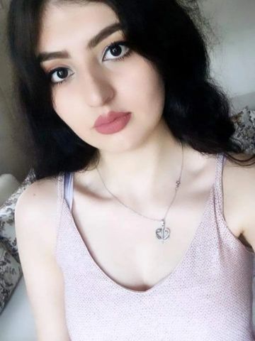 Влада